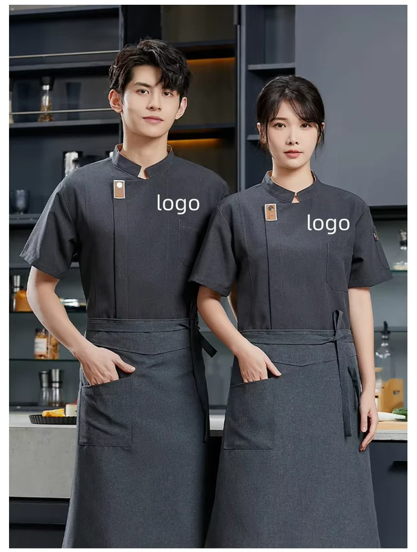 Multi-Color-Mens-Chef-Uniform-Set-Polyester-White-Grey-Khaki-Black-Options-Kitchen-Safety-Wear