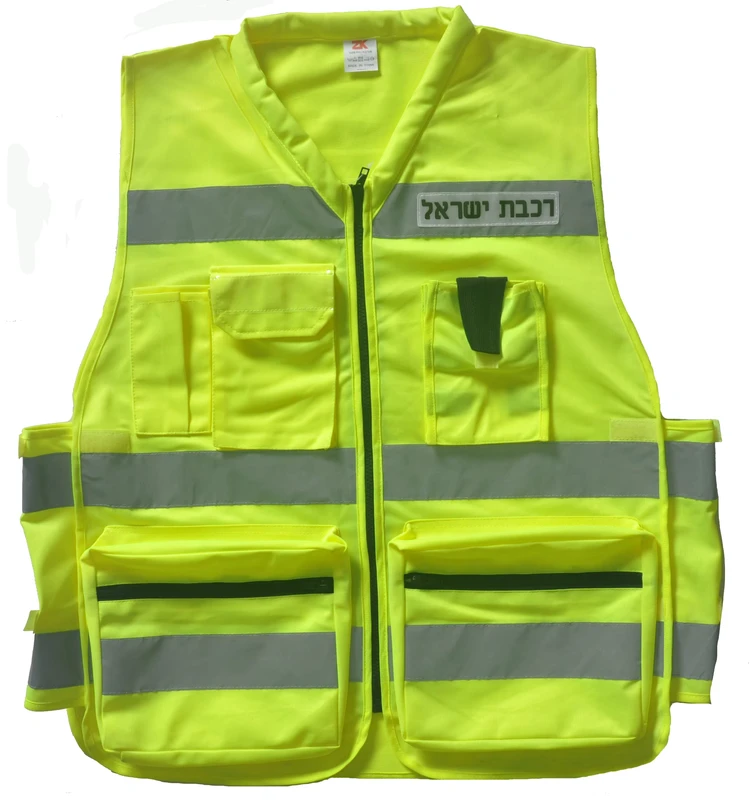 Multi Pocket Reflective Safety Vest with Sponge Collar