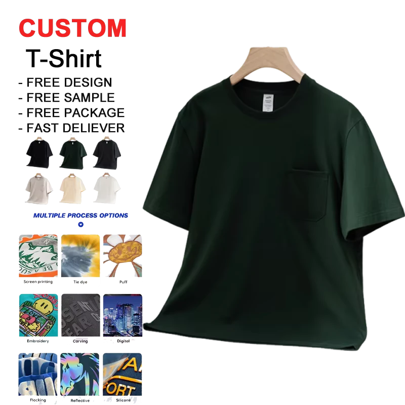 New High Quality Men's 100% Cotton Knitted Blank Solid Custom Logo Printed T Shirt Breathable Comfortable 230g Anti Shrink