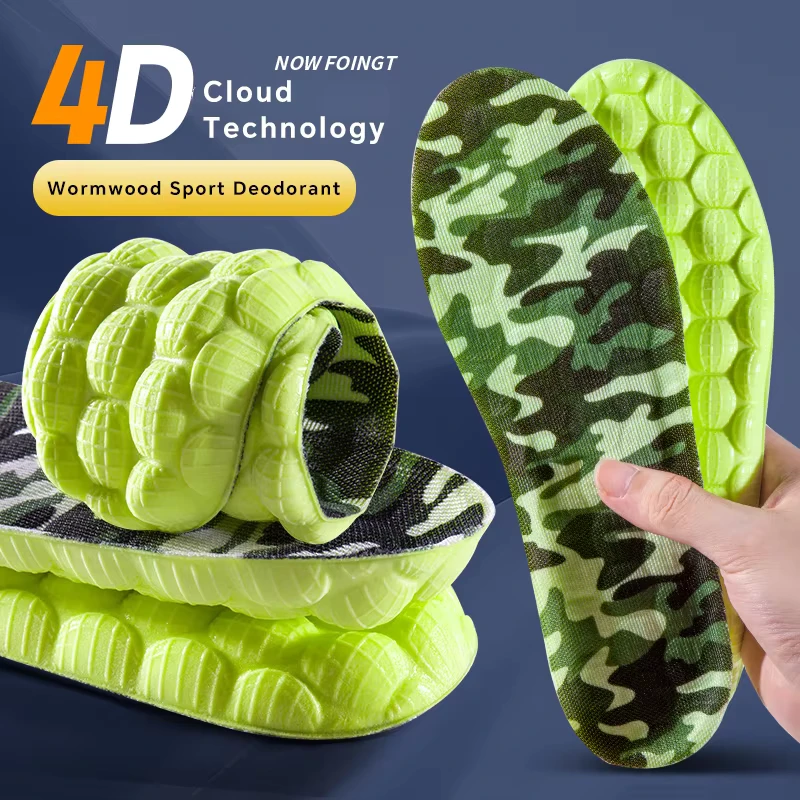 PU Sports Insoles U-Shape Foot Protection Breathable Cushioning Insoles