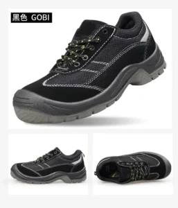 Personal Protective Equipment Breathable Industrial Safety Shoes for Men