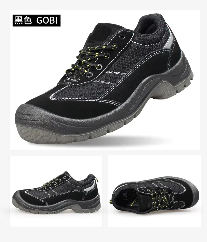Personal Protective Equipment Breathable Industrial Safety Shoes for Men