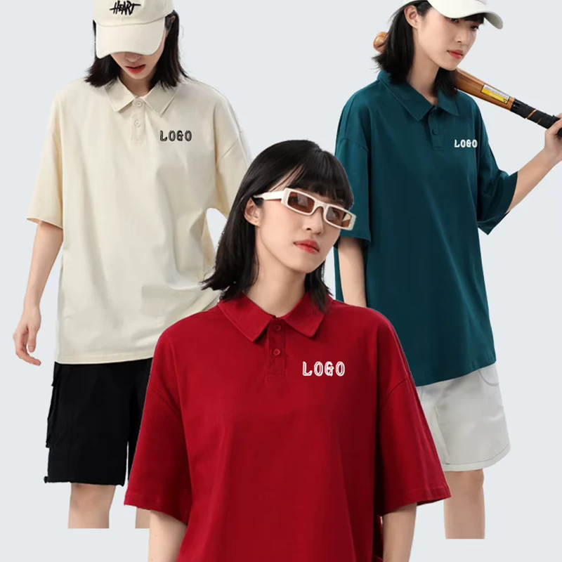 Polo Shirt Loose Shoulder 100% Cotton 240gsm T shirt Short Sleeve Polo Shirt