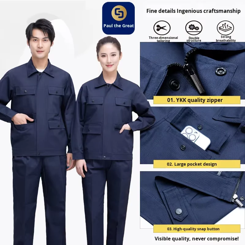 Pure Cotton Flame Retardant CE Certified Breathable Needle Detection Digital Printing Seamless Fusing Work Coveralls Custom
