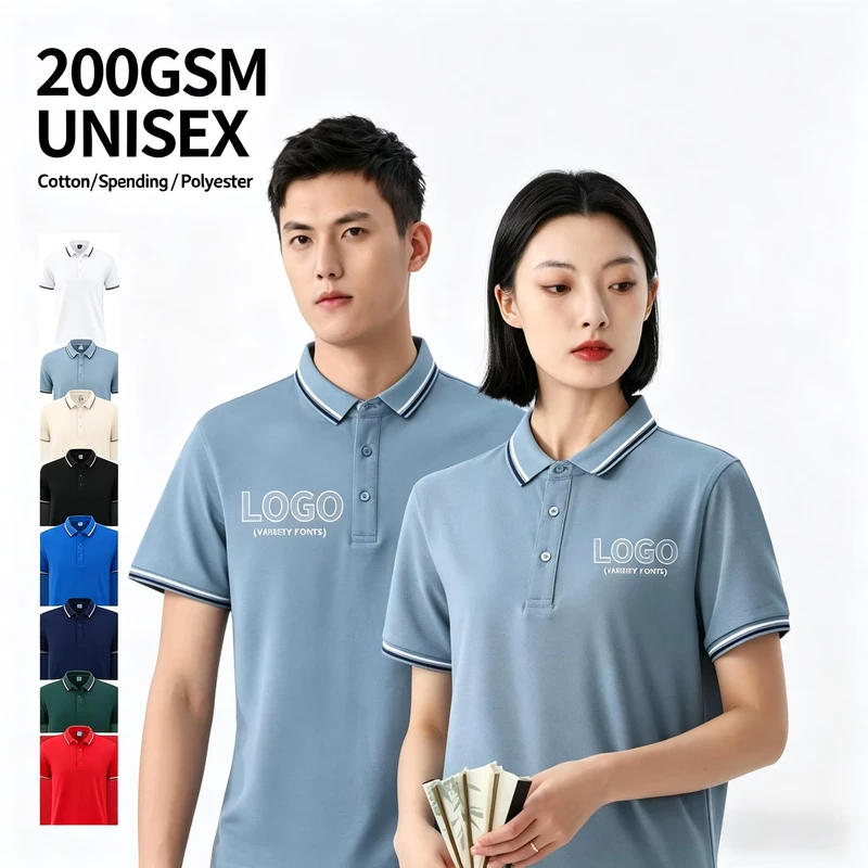 Quality Unisex Formal T Shirts Solid Knitted Breathable Short Sleeve Custom Logo Design Best Material Private Label 200g