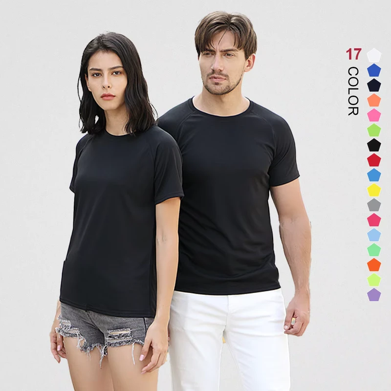 Quick Dry Custom Screen Print Men Tshirt Blank Oversized Heavy Tee Shirt Plus Size T shirts Men t Shirts