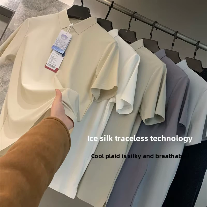 Summer Light Business Casual Men's Short Sleeve for Polo Shirt Versatile Ice Skin Quick Dry Seamless Adhesive Alternative Solid