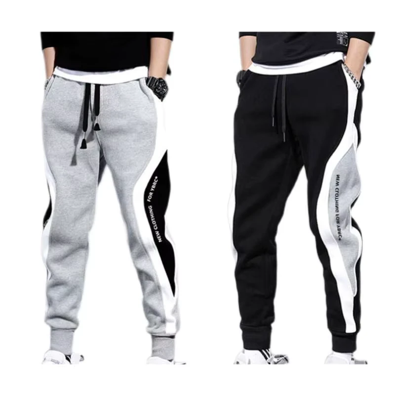 Summer Unisex Ski Thin Sanitary Pants Men's Casual Oversized Leggings Sports Loose Gym Running Trousers