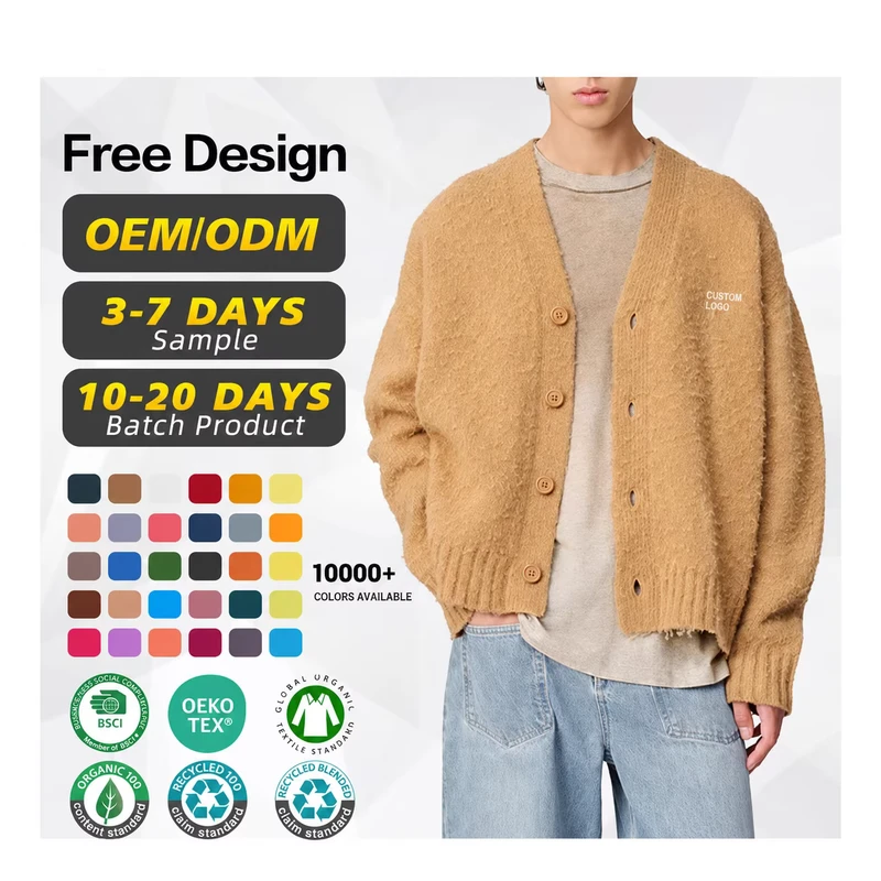 Sweater Manufacturer Custom logo Men Wool Nylon Oversized Fashion Fuzzy Knitted Cardigan Sweater with Button