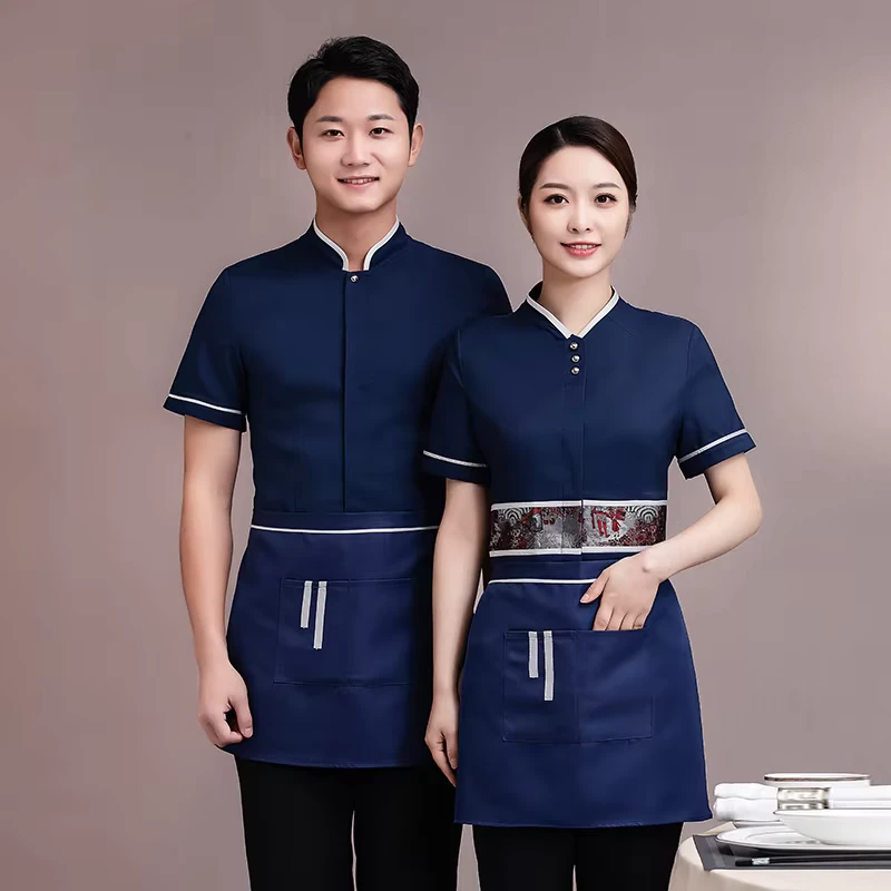Touchhealthy Restaurant & Bar Uniforms Short Sleeve Shirt & Apron Set