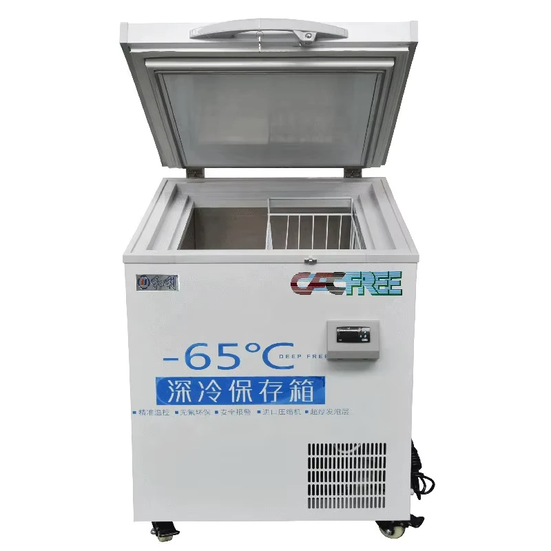Ultra Low Tuna Fish Freezer for Aquatic Equipment