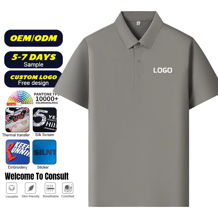 Unisex Short Sleeve Custom Logo Basic Polo T Shirts Advertising Golf Outdoor Sport Casual Business Work Men Polo Shirt