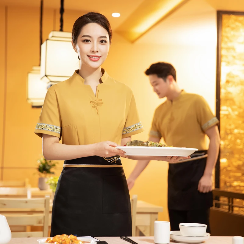 Yellow, Red and Blue Chinese-Style Fine Dining Waitress Uniform